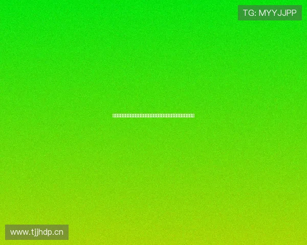 乐球直播官网打造全新体育赛事直播互动平台助力球迷畅享精彩赛事盛宴